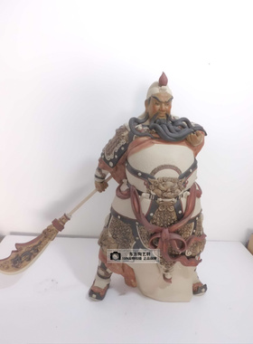 陶瓷摆件石湾公仔送礼关羽工艺品