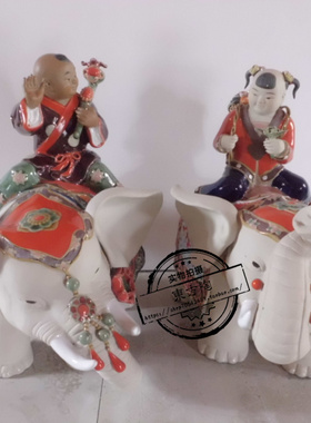 陶瓷招财花开富贵石湾公仔工艺品