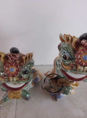 黄飞鸿少年陶瓷礼物舞狮工艺品
