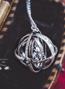 银天文球炼金术士项链