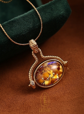 925银铜包金蛇骨女魔法风