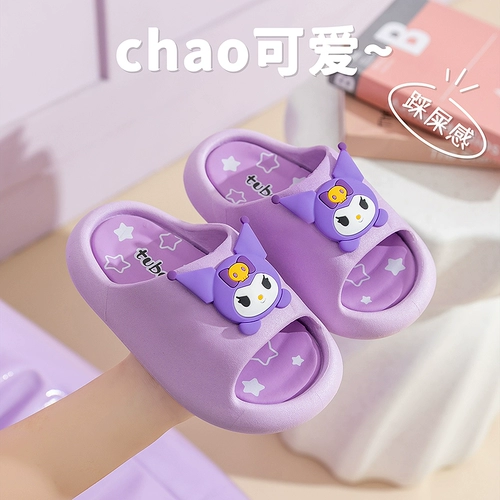 Детские мультяшные милые тапочки, нескользящие слайдеры, обувь, мягкая подошва, семейный стиль