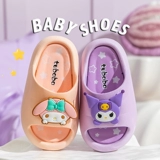 Детские мультяшные милые тапочки, нескользящие слайдеры, обувь, мягкая подошва, семейный стиль