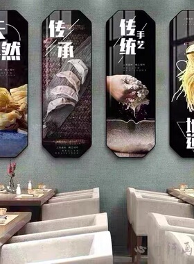 手工包子店墙面挂画餐厅早餐店面食店装饰画小笼包灌汤包早点壁画