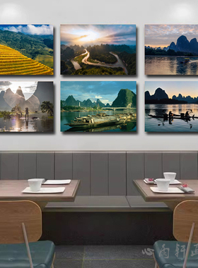 桂林山水风景挂画广西阳朔餐厅墙面装饰画农家乐饭店农耕漓江壁画