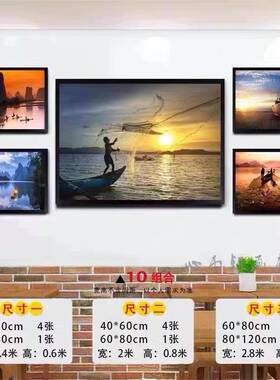 海产海鲜酒楼火锅店餐厅落日晚霞餐厅挂画渔船渔夫撒网捕鱼装饰画