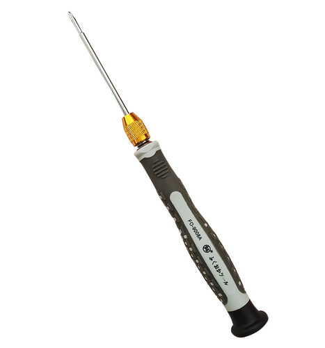 日本福冈2mm精密螺丝刀两用小改锥一字十字强磁超硬细螺丝批起子 - 图3