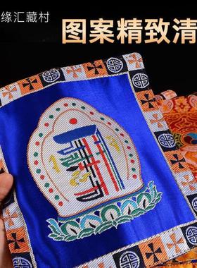 藏式佛堂装饰颂钵布垫摩尼宝八吉祥金刚杵法器垫铃杵垫佛像垫摆件