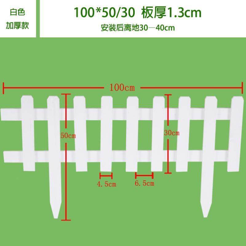 幼儿园围栏花园户外碳化防腐木栅栏阳台装饰栏杆室内小篱笆护栏,淘宝优惠券,粉丝福利购,淘宝优惠卷