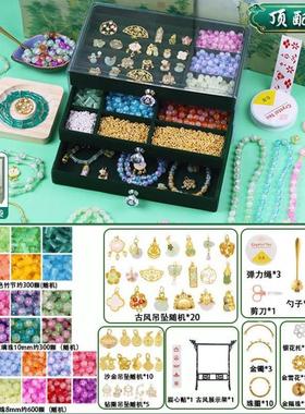 珠子收纳盒手工串珠饰品配件桌面透明抽屉式玻璃珠串珠散珠收纳盒