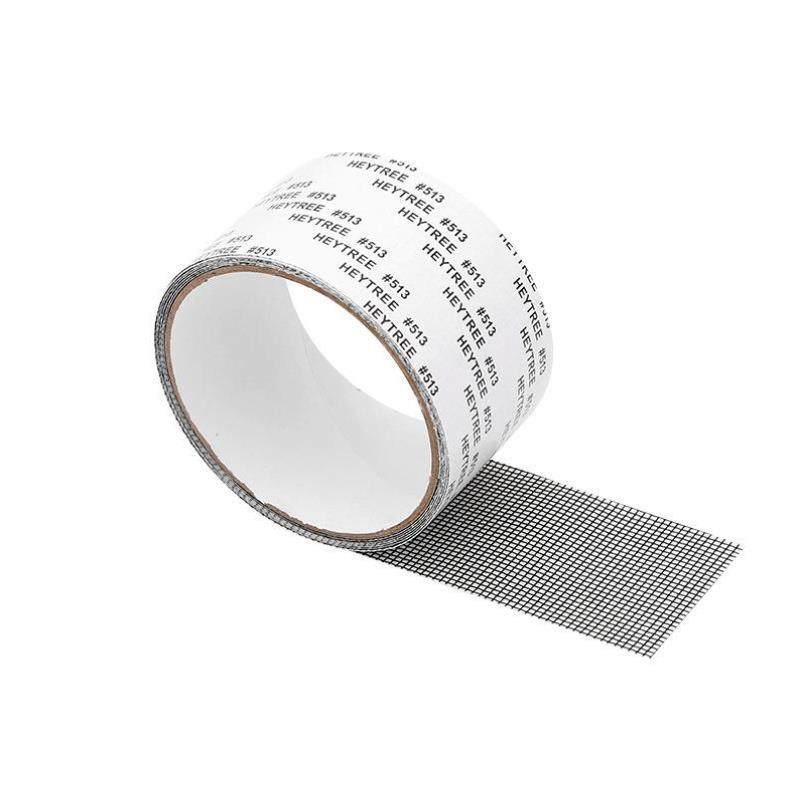 加宽纱窗修补贴防蚊纱网门帘破洞补漏贴边缘补纱窗胶纸自粘魔术贴,淘宝优惠券,粉丝福利购,淘宝优惠卷