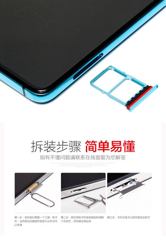 适用于三星Tab S6lite电脑P610 P615/C原装平板SIM卡卡槽卡托卡套 - 图2