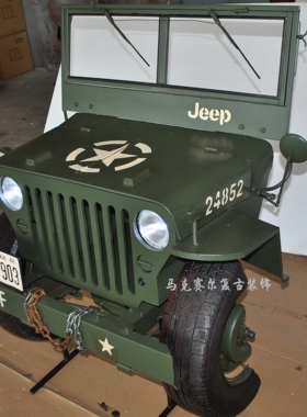 复古铁艺酒店餐厅摆设装饰主题