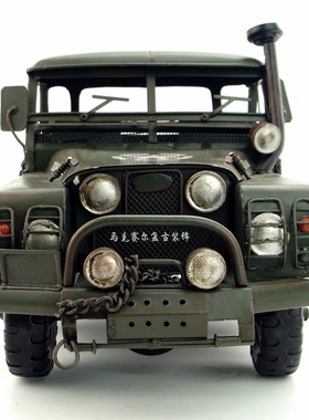 复古铁艺手工金属二战装饰摆件