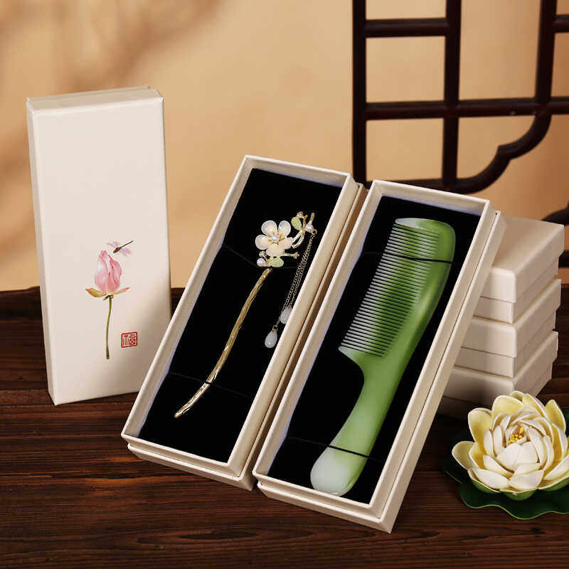 古风发簪盒桃木梳新中式车挂件复古中国风长条礼物包装天地盖精致,淘宝优惠券,粉丝福利购,淘宝优惠卷