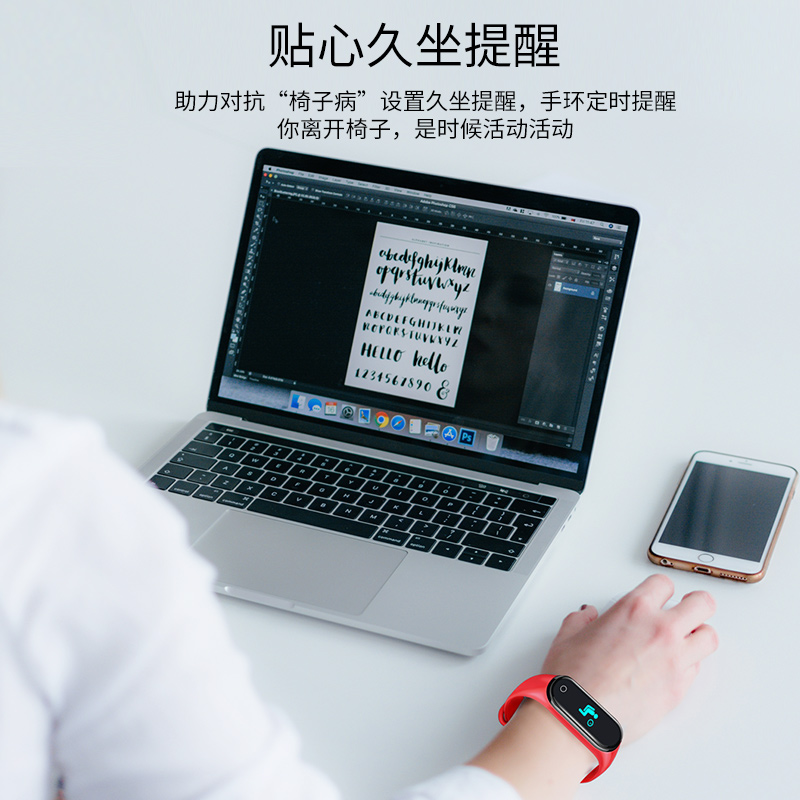 金星兴数码专营店智能手环手表运动计步器闹钟测心率血压男女学生防水电子情侣手环4代多功能黑科技适用小米苹果oppo华为手机2