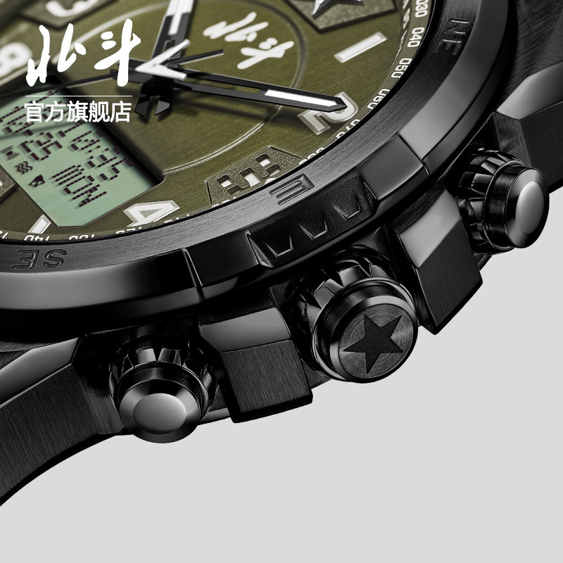 北斗猎时系列军工卫星定位商务男表 北斗国产腕表