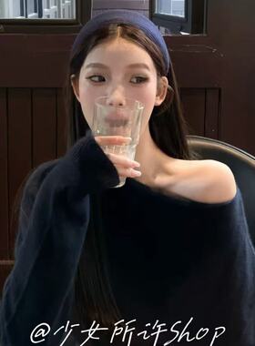 易梦玲同款蓝色针织发箍