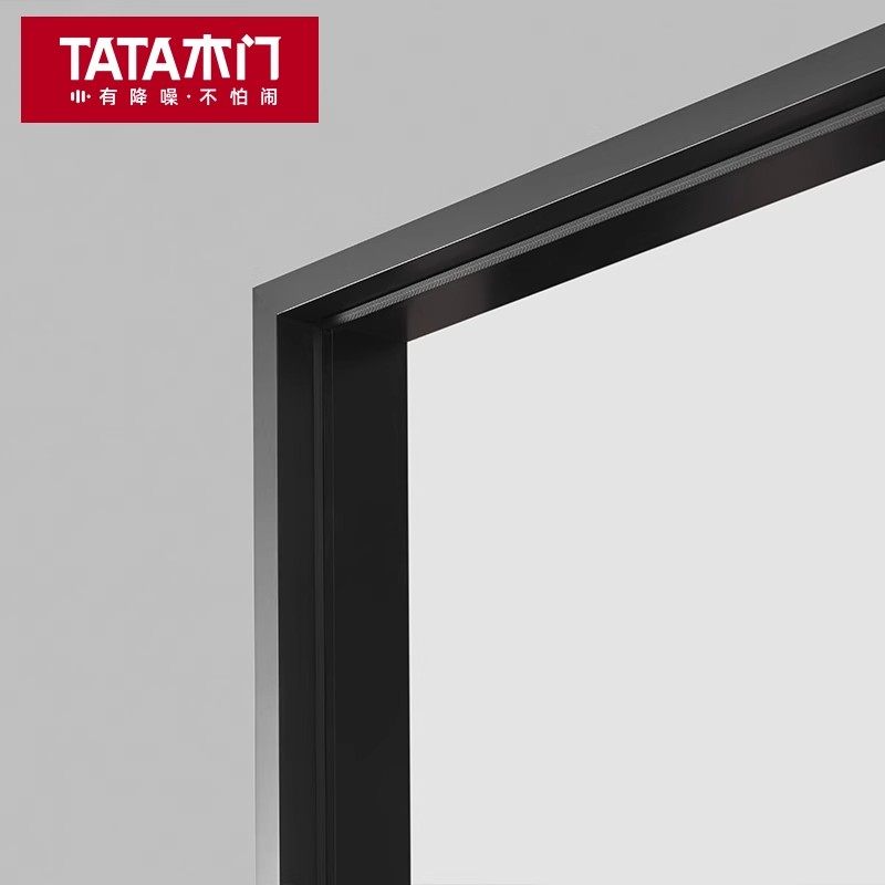 TATA木门铝合金门卫生间门厕所门厨房门浴室门玻璃门平开门LB010P,淘宝优惠券,粉丝福利购,淘宝优惠卷
