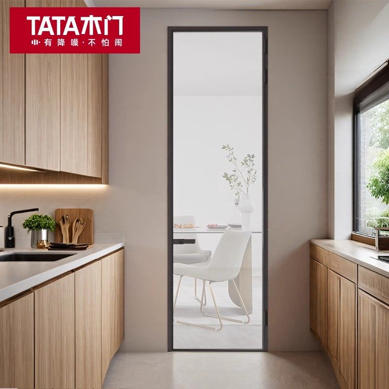 TATA木门铝合金门卫生间门厕所门厨房门浴室门玻璃门平开门LB010P,淘宝优惠券,粉丝福利购,淘宝优惠卷