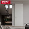 TATA wooden door new paint-free interior door single door