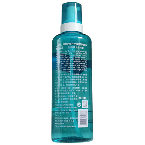 包邮YUANYE原野发泡沫啫喱水毛鳞片修复啫喱水定型啫喱发泡1000ML - 图0
