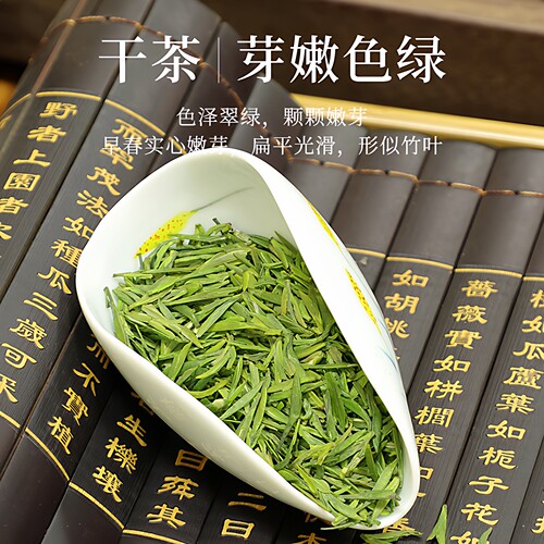 雀舌2026新茶叶特级四川蒙顶嫩芽绿茶毛尖一芽一叶自已喝全芽单芽 - 图0