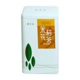 君子水飘雪 Sichuan Jasmine Tea 2024 Новый чайный квадрат -Аутентичный класс класса класса -объем