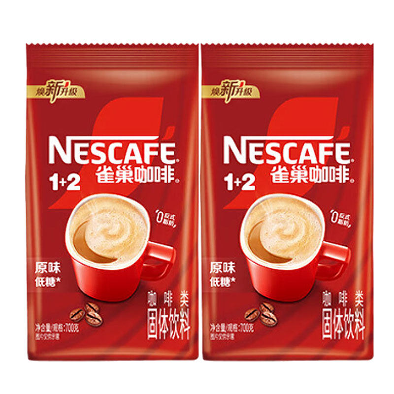 正宗雀巢原味咖啡1+2三合一咖啡粉速溶700g袋装商用大袋装实惠装,淘宝优惠券,粉丝福利购,淘宝优惠卷