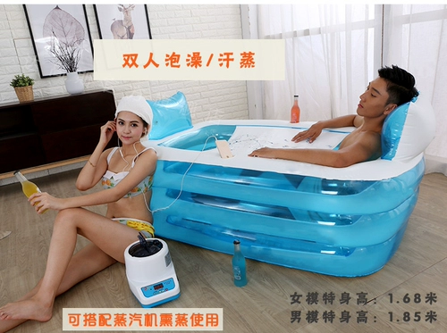 11 -Year -Sold для взрослых надувных ванн.