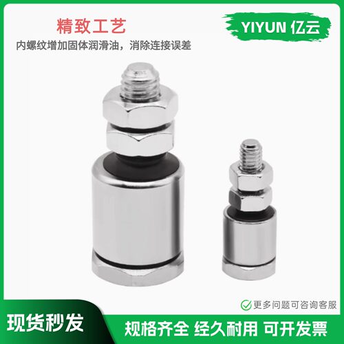 浮动接头CJ-M4/M5/M6/M8/M10/M12/M14/M16/M18X0.5X0.7X0.8X1X1.5 - 图2