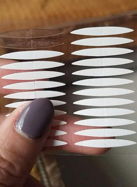 橄榄型双面胶双眼皮贴尖角枣核型