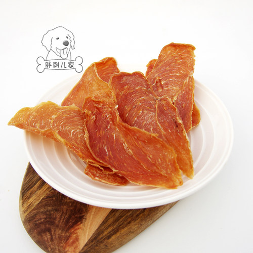 十年老店 胖刺儿家私房小食 香烘鸡肉干80g 手工宠物零食 - 图0