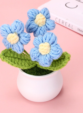 欧美热销泡芙花向日葵花小盆栽教师节礼物家居摆件钩织盆栽摆件