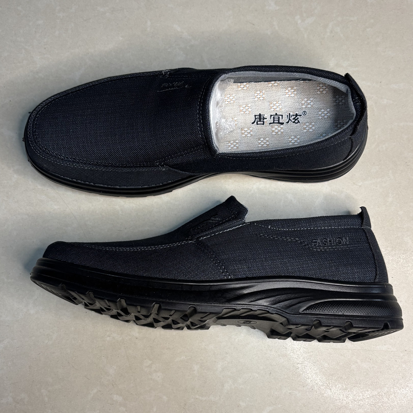 春季老北京布鞋男鞋中老年人男士休闲鞋舒适透气一脚蹬老人爸爸鞋,淘宝优惠券,粉丝福利购,淘宝优惠卷