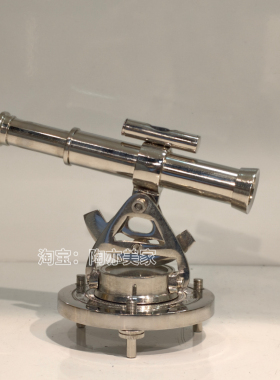 北欧轻奢全黄铜银色小号望远镜指南针造型摆件  拍摄道具装饰摆设