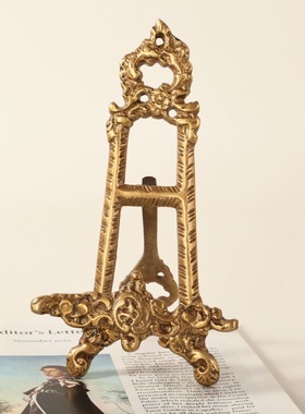 印度进口黄铜复古怀旧雕花挂盘架盘子展示架轻奢古典装饰相框支架