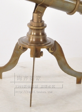 精致全铜复古单筒天文望远镜模型摆件北欧美式拍照道具工艺品礼品