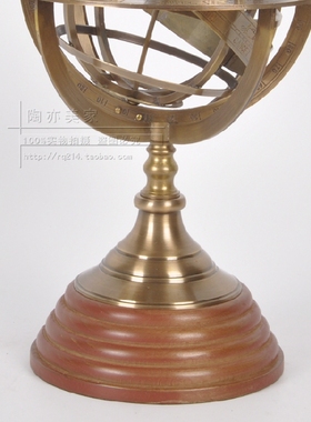 高档地球仪新房软装礼品创意摆件