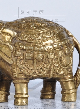 高档外贸进口纯铜小号吉祥大象风水摆件摆设 北欧美式工艺品礼品