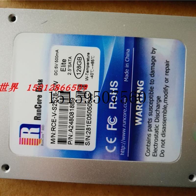 议价RUNCORE DISK RCE-V-S2528-SW 128G固态硬盘 工业级宽温-议价 - 图0