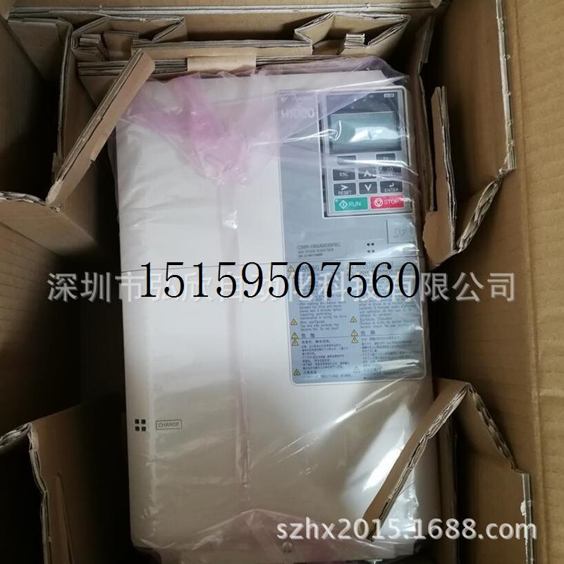 议价全新原装CIMR-HB4A0075ABC AAA 30KW正品特价现货议价 - 图2