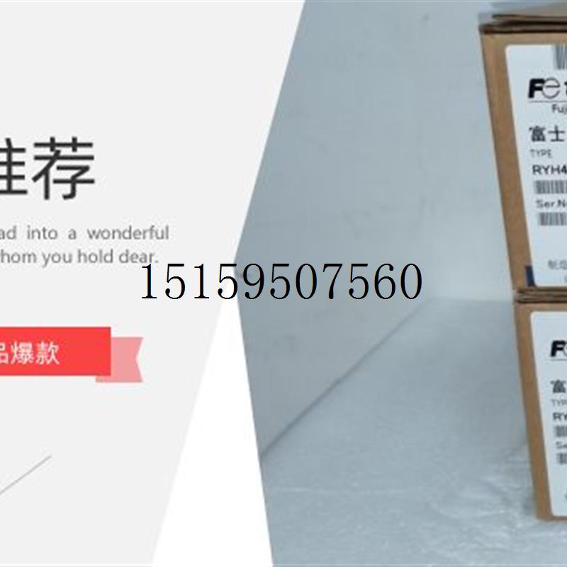 议价全新富士V9100iC V9100iCD V9080iC V9060iTD V9现货议价-图0