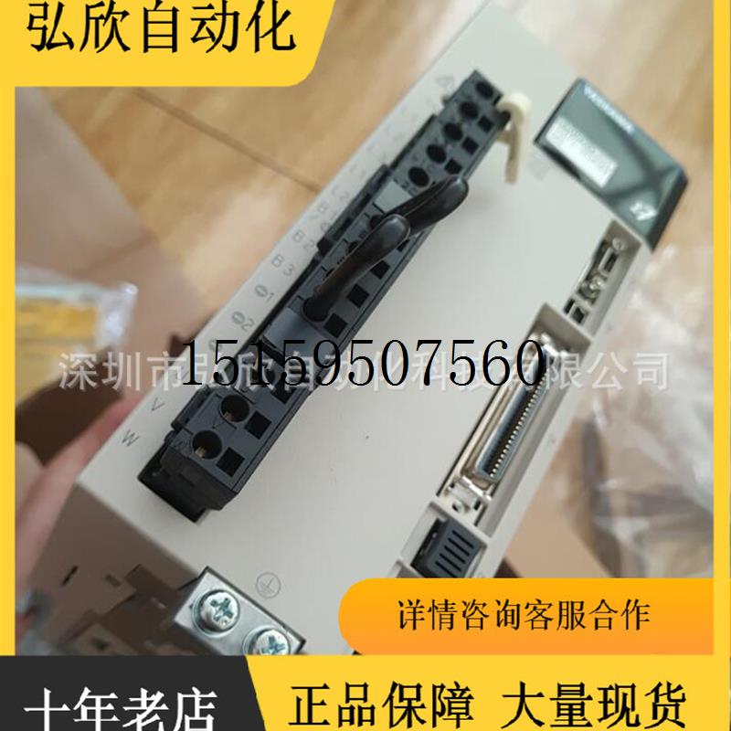 议价全新原装电机SGM7G-75AFC61/SGD7S-550A00A 现货议价 - 图0