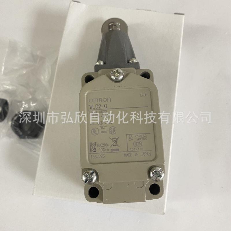 议价OMRON欧姆龙端子XW2R-E40G-T连接器现货-图3