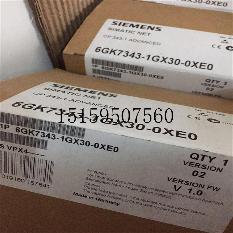 议价6SL3054-0ED01-1BA0全新原装SINAMICS S120V4.现货议价-图2