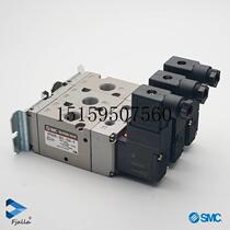 Bargaining tee SMC solenoid valve VP742R-4GD1-03A VP742R-5DZ-03A VP742R-5DZ-03A -5G - spot price