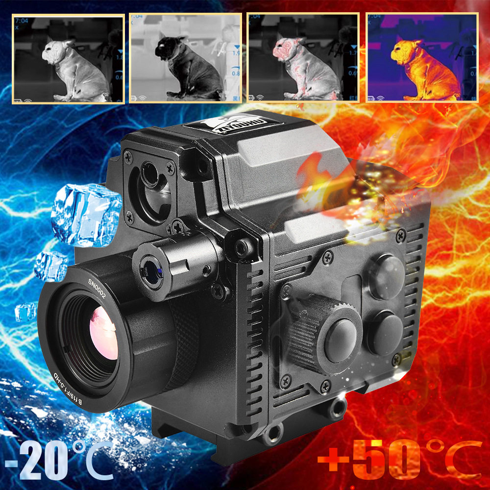 全黑热成像夜视含测距轨迹高清热像仪彩色户外树林观鸟救援望远镜,淘宝优惠券,粉丝福利购,淘宝优惠卷