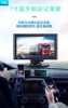 Truck 360 panoramic driving recorder HD night vision