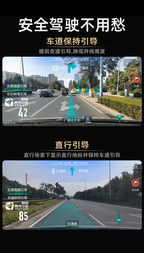 Android Navigation Wireless CarPlay Apple Driving Recorder Удаленный мониторинг.